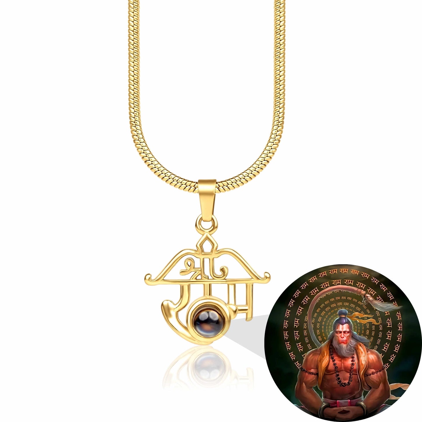 Shree Ram Pendant with Meditating Hanuman Ji Photo