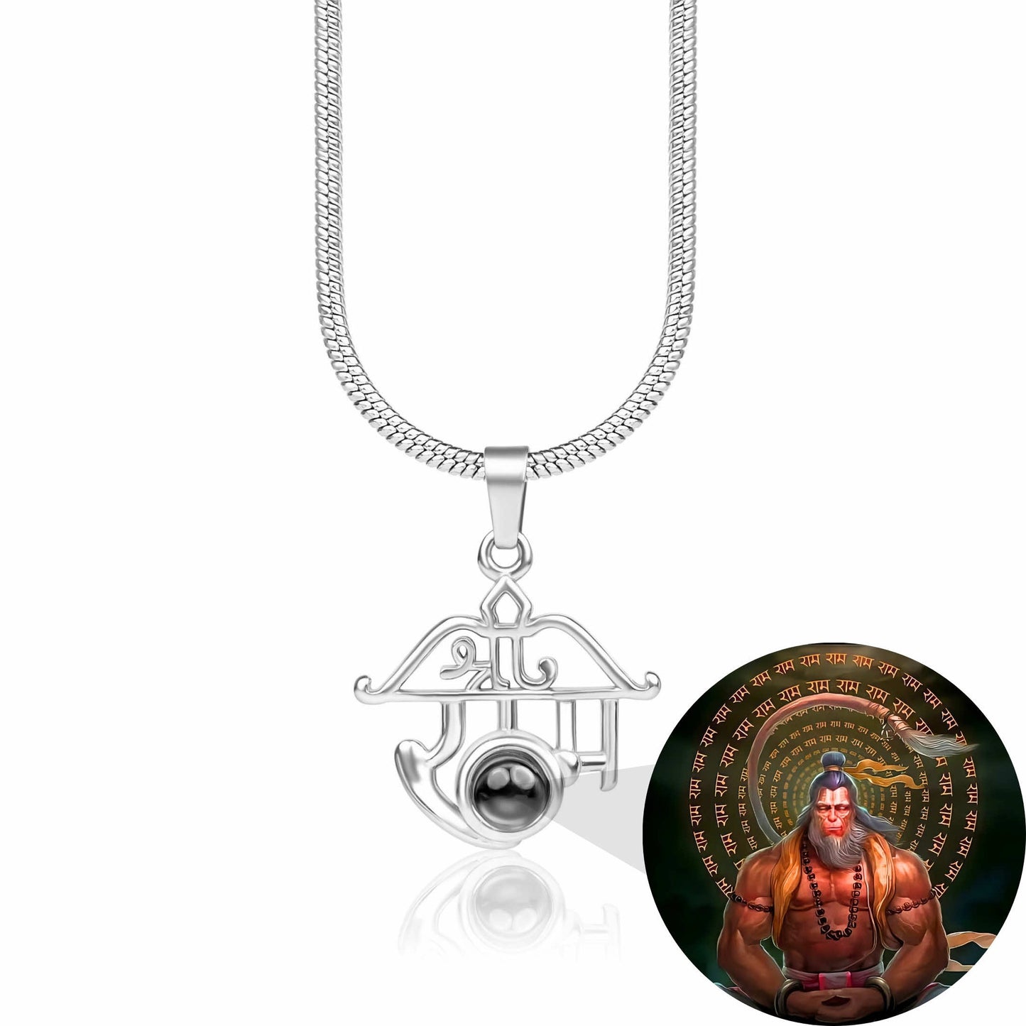 Shree Ram Pendant with Meditating Hanuman Ji Photo
