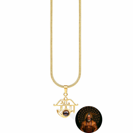 Shree Ram Pendant with Meditating Hanuman Ji Photo