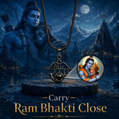 Shree Ram Pendant with Hanuman Ji & Ram Ji Photo