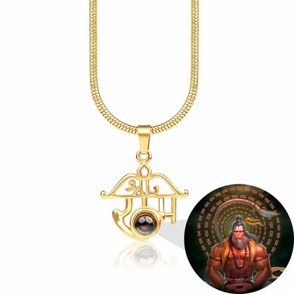 Shree Ram Pendant with Meditating Hanuman Ji Photo