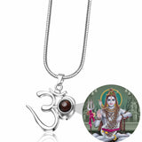 Shiva OM Pendant with Shivji Photo - Divine Jewels